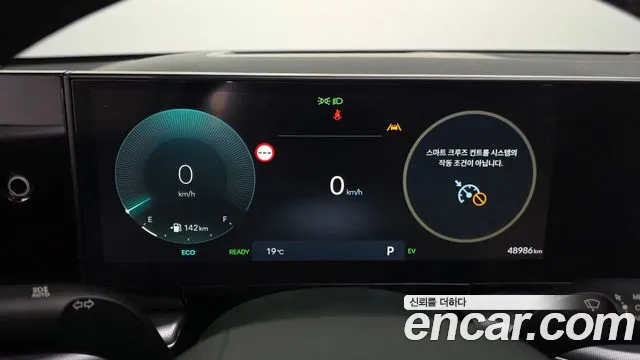 Hyundai Grandeur GN7 — Фото автомобиля 8