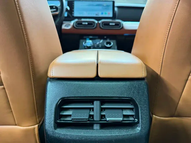 Jetour X70 Plus — Фото автомобиля 18