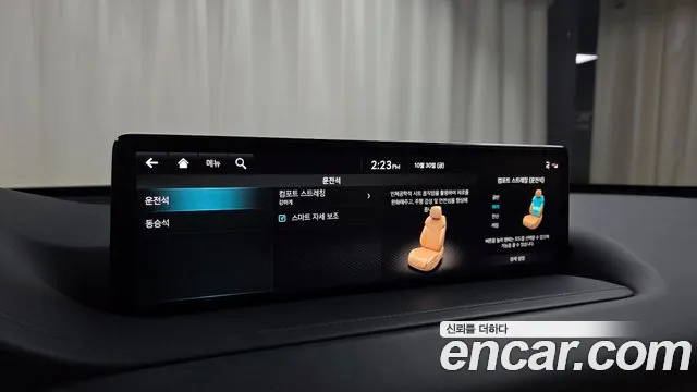 Genesis GV80 — Фото автомобиля 22