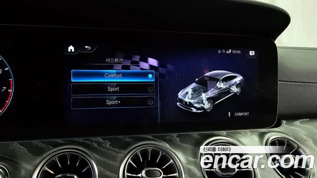 Mercedes-Benz AMG GT 4 двери 43 4MATIC+ Dynamic — Фото автомобиля 29