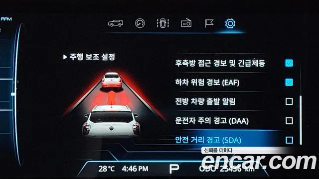 KG_Mobility_Ssangyong TIBOLI Very New Tivoli Бензин 1.5 2WD — Фото автомобиля 14