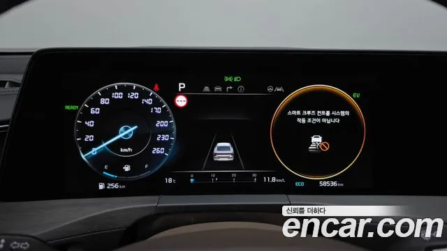 Kia K8 Hybrid — Фото автомобиля 11