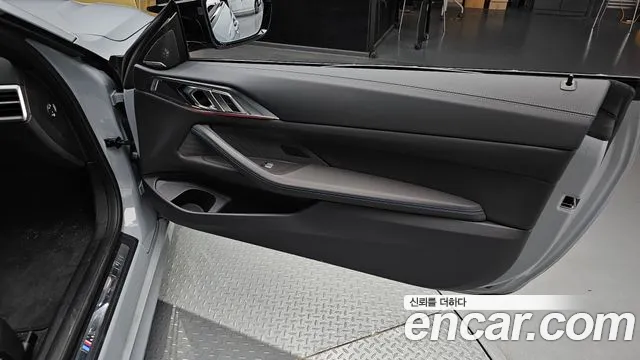 BMW 4 Series G22 — Фото автомобиля 14