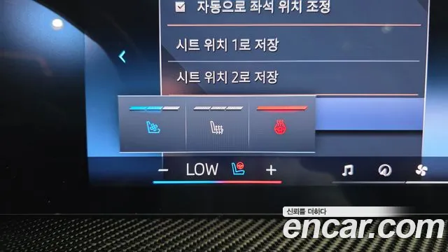 BMW X7 — Фото автомобиля 17
