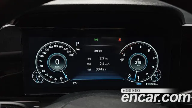 Hyundai Grandeur Новый Grandeur IG — Фото автомобиля 8