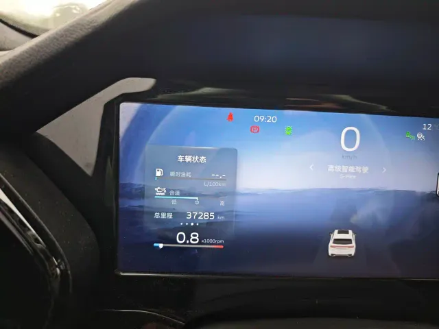 Geely Xingyue L — Фото автомобиля 17