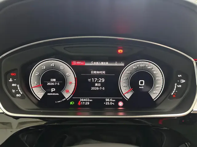 Audi A8 — Фото автомобиля 12