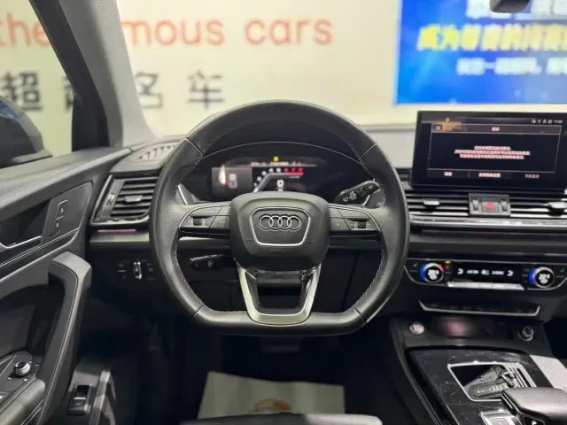 Audi Q5L — Фото автомобиля 9