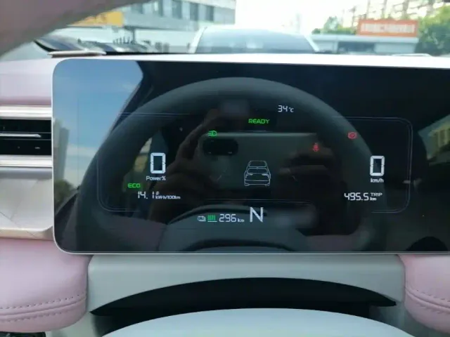 Geely Geometry E Firefly — Фото автомобиля 3