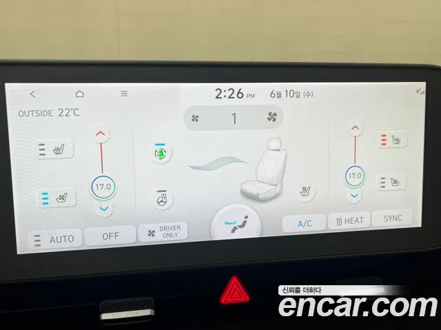 Hyundai Ioniq 5 Ioniq5 — Фото автомобиля 9