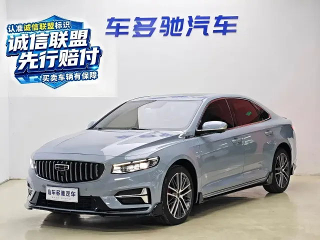 Фотография автомобиля — Geely Xingrui