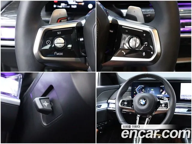 BMW 7 Series G70 — Фото автомобиля 10