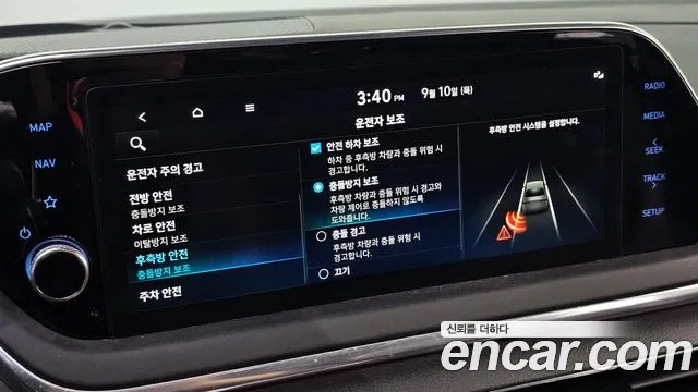 Hyundai Sonata DN8 — Фото автомобиля 25
