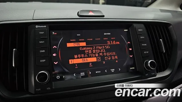 Kia RAY Новый Kia Ray Prestige — Фото автомобиля 16