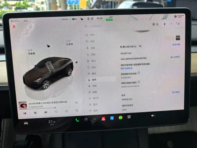 Tesla Model Y — Фото автомобиля 16