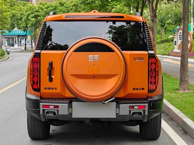 Jetour Zongheng G700 — Фото автомобиля 5