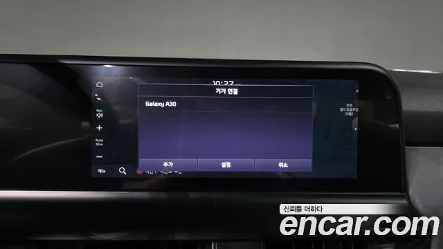 Kia Seltos Новый Seltos Бензин 2.0 2WD — Фото автомобиля 19