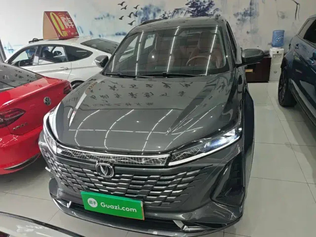 Changan CS75 Plus — Фото автомобиля 2