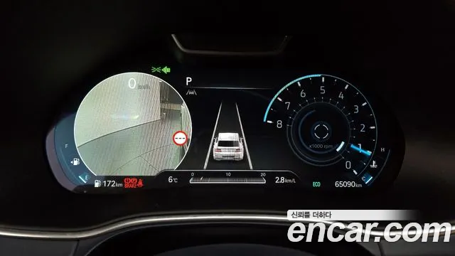 Genesis GV80 2.5T Бензин AWD — Фото автомобиля 3