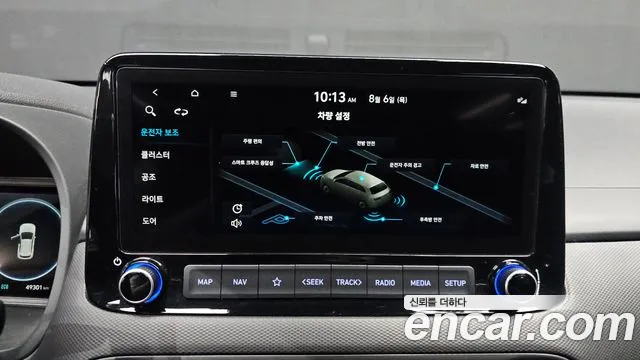 Hyundai Kona Новый Kona Бензин 1.6 турбо 2WD — Фото автомобиля 16