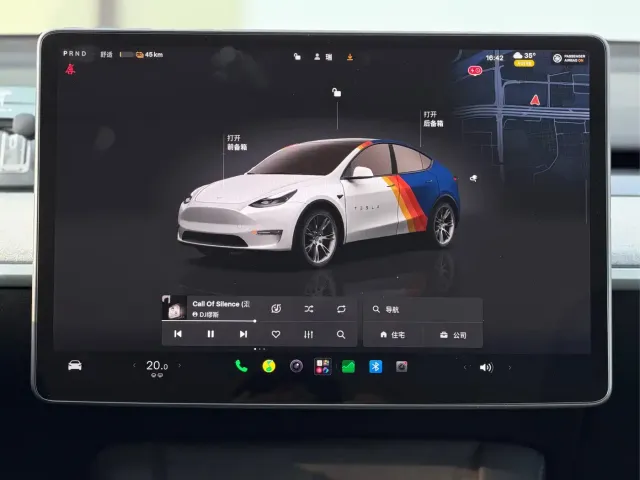 Tesla Model Y 2023 Rear-Wheel Drive Edition — Фото автомобиля 14
