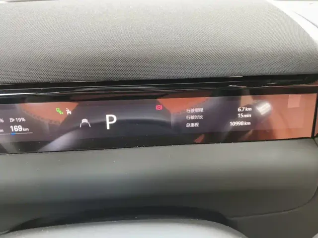 Geely Galaxy M9 — Фото автомобиля 11