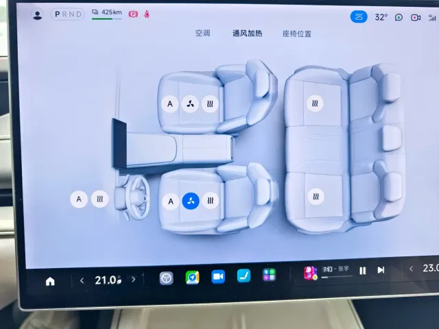 Xiaomi SU7 — Фото автомобиля 10