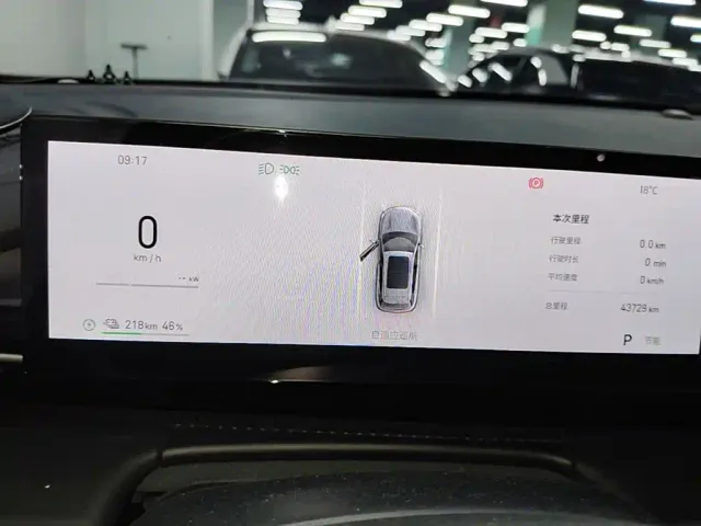 Geely Galaxy E5 — Фото автомобиля 11