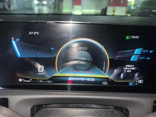 Mercedes-Benz Mercedes-Benz CLA AMG 2022 AMG CLA 45 S 4MATIC+ — Фото автомобиля 7