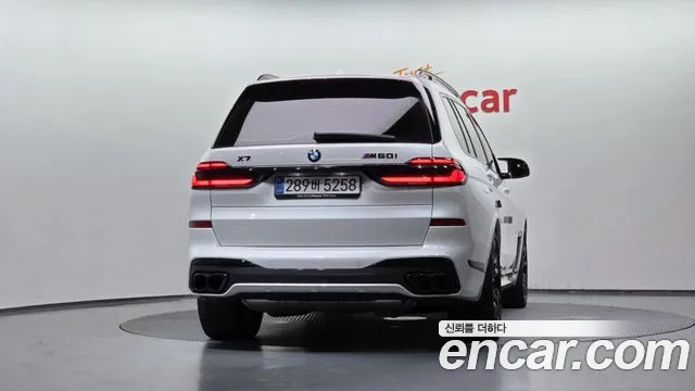 BMW X7 M60i xDrive M Sport 6 мест — Фото автомобиля 4