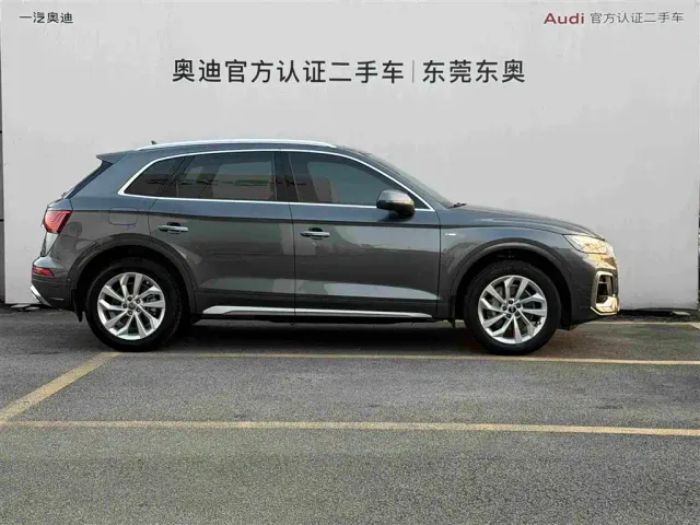 Audi Q5L — Фото автомобиля 3