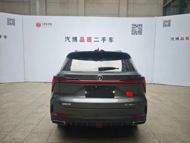 Changan CS75 Plus — Фото автомобиля 6