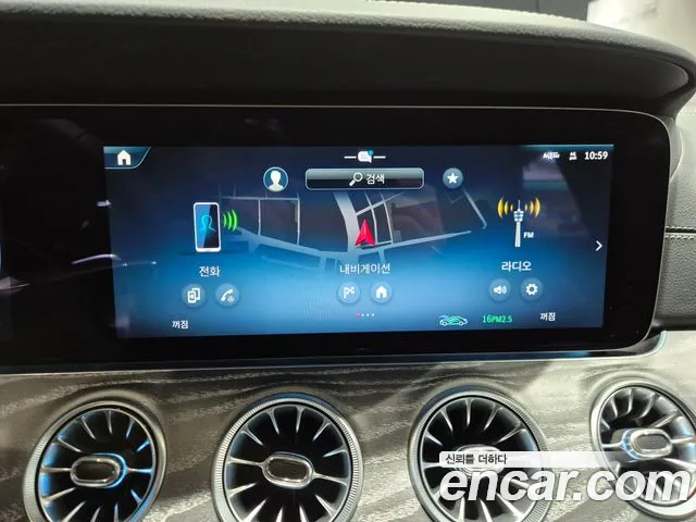 Mercedes-Benz AMG GT 4 двери 43 4MATIC+ — Фото автомобиля 14