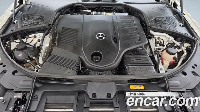 Mercedes-Benz S-Class W223 — Фото автомобиля 9