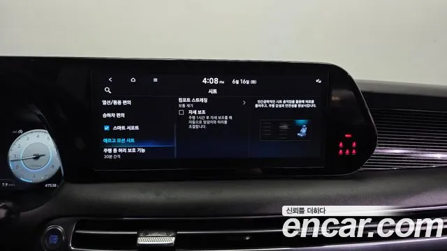 Hyundai Palisade The New Palisade Бензин 3.8 4WD — Фото автомобиля 26
