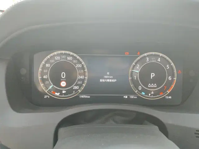 Jaguar XEL — Фото автомобиля 14
