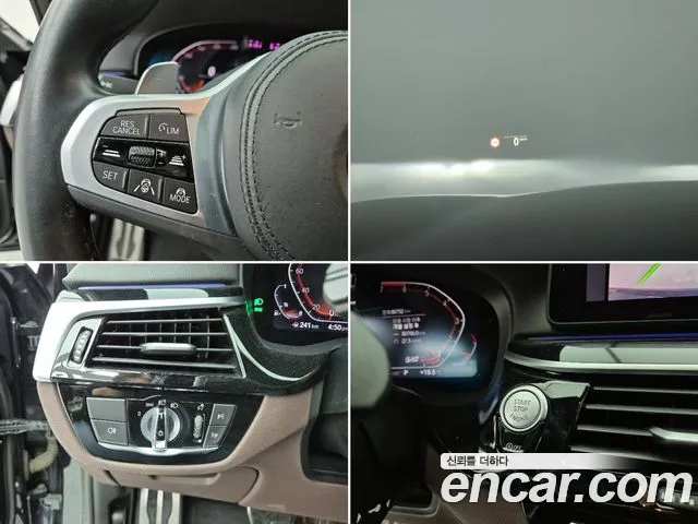 BMW 5 Series G30 — Фото автомобиля 16