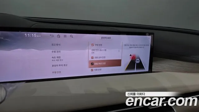 Genesis G80 Бензин 2.5 турбо AWD — Фото автомобиля 23