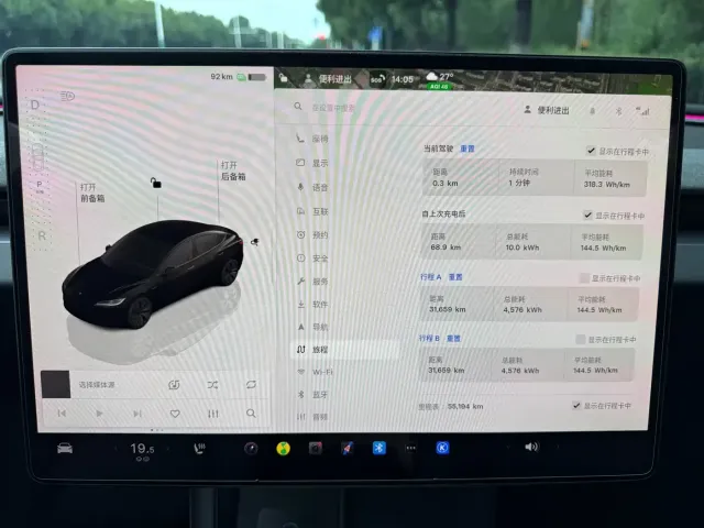 Tesla Model 3 — Фото автомобиля 15