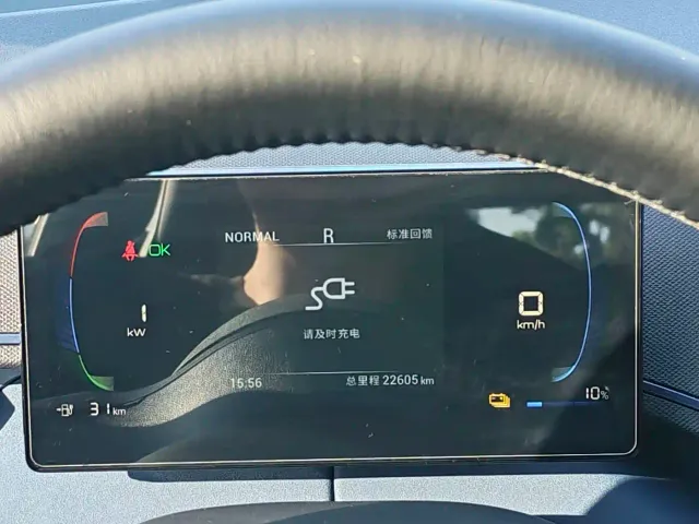 BYD Seagull — Фото автомобиля 16
