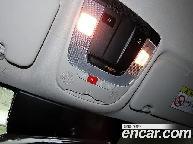 Kia Niro New — Фото автомобиля 16