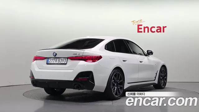 BMW 4-Series 4 серия (G22) 420i M Sport Pro Купе — Фото автомобиля 2