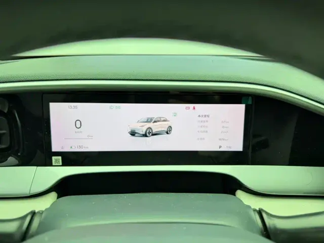 Geely Starry Wish — Фото автомобиля 12