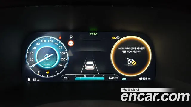 Hyundai Palisade The New Palisade Бензин 3.8 4WD — Фото автомобиля 7