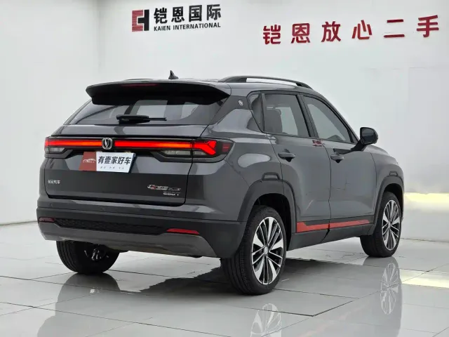 Changan CS35 Plus — Фото автомобиля 4