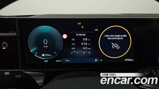 Hyundai Grandeur GN7 — Фото автомобиля 11