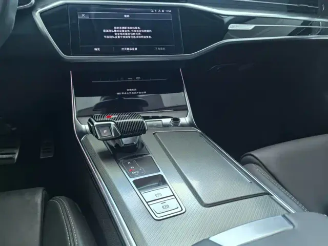 Audi A6L — Фото автомобиля 8