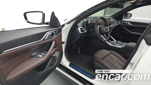 BMW 4-Series 4 серия (G22) 420i M Sport Pro Gran Coupe — Фото автомобиля 9