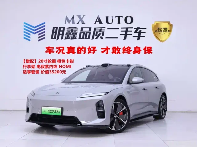 Nio ET5 Touring — Фото автомобиля 2