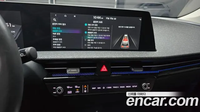 Kia EV6 — Фото автомобиля 22